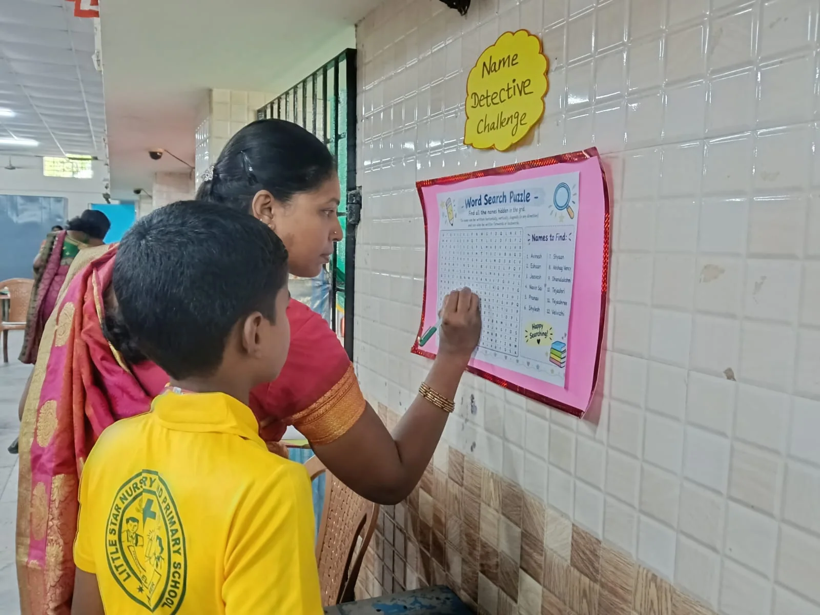 Student Led Conference Kathirvedu 2026, photo 48