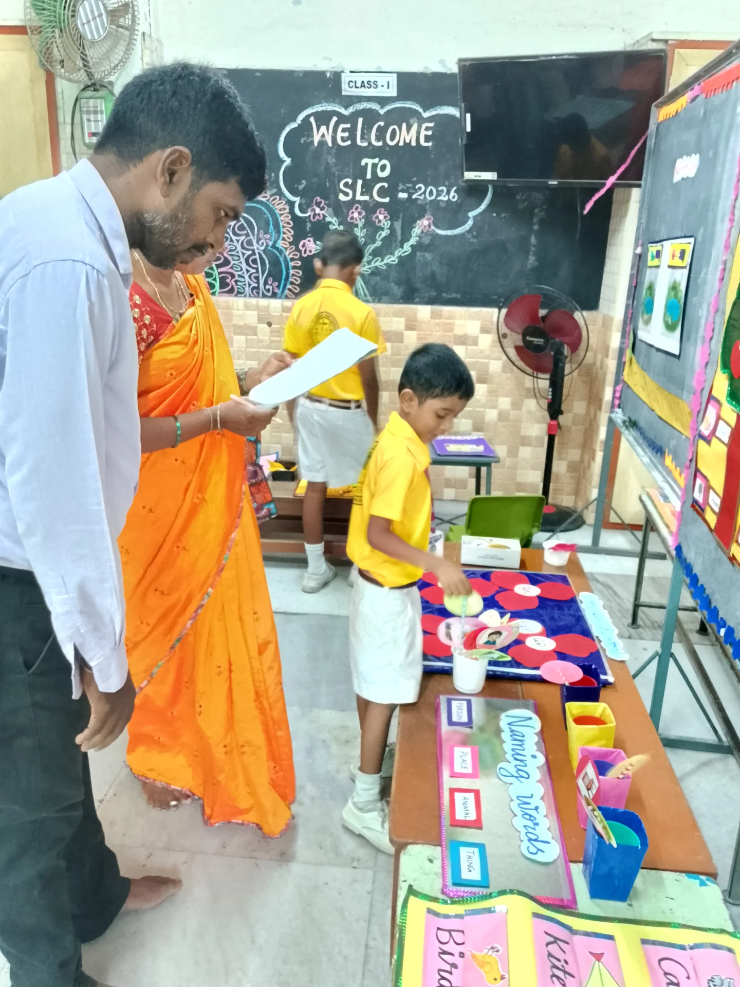 Student Led Conference Kathirvedu 2026, photo 52